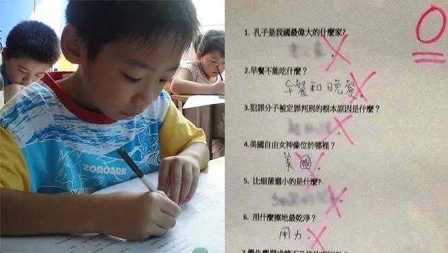 小学生“考零分” 被网友大赞「根本是天才」还质问老师“到底哪里错了”!