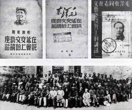 【老照片】上中共大当 多年后才知生活在水深火热之中