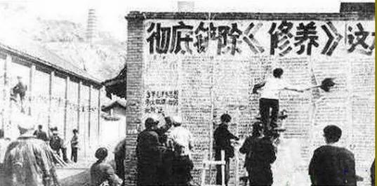 【老照片】上中共大当 多年后才知生活在水深火热之中