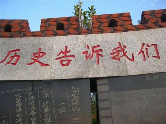 【老照片】上中共大当 多年后才知生活在水深火热之中