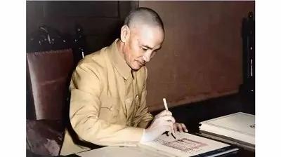 从1933至1937 蒋介石为抗战都做了哪些准备?