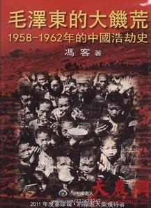 【揭秘】两名亚洲国家领袖 一个细腰蓝桥深情眷爱 一个始乱终弃 但不是毛泽东