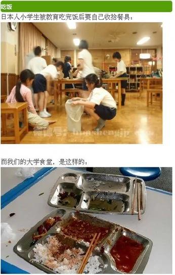 【揭秘】两名亚洲国家领袖 一个细腰蓝桥深情眷爱 一个始乱终弃 但不是毛泽东