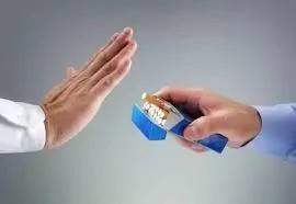想戒烟?这份“戒烟宝典”可以帮到你