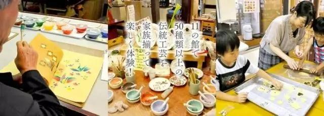 罕为人知!日本必去的绝美治愈之岛