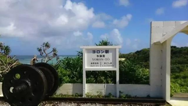 罕为人知!日本必去的绝美治愈之岛