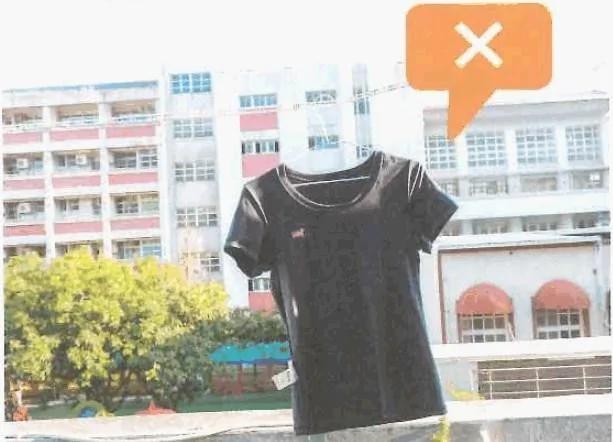 空污时 衣服请正面晒太阳