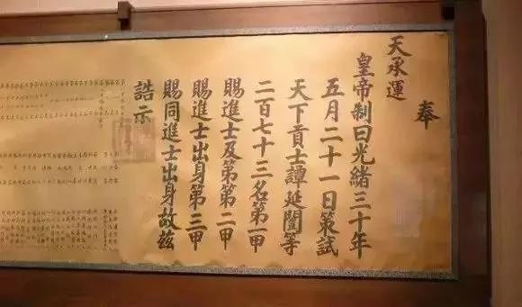 他是民国四大书法家之一 拒娶宋美龄 适时退官位