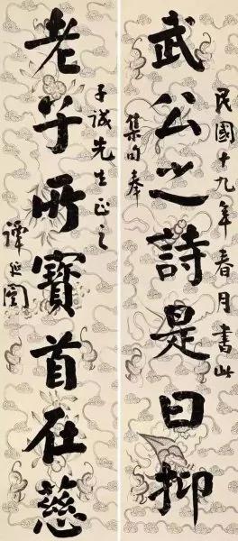 他是民国四大书法家之一 拒娶宋美龄 适时退官位