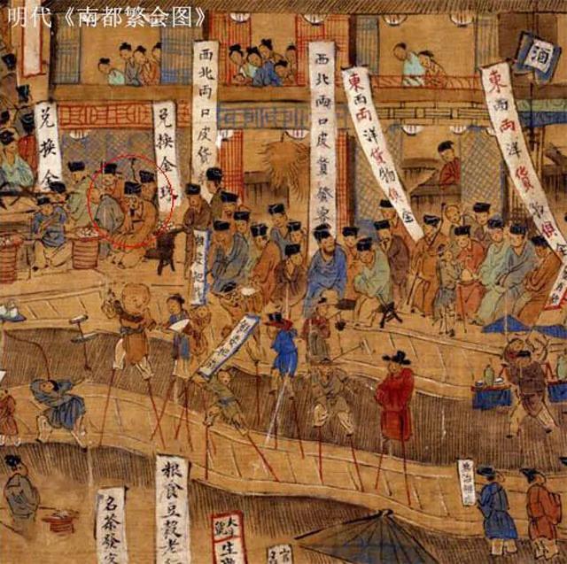 中国古代的墨镜熨斗洋洋大观 古画中的奇趣日用品