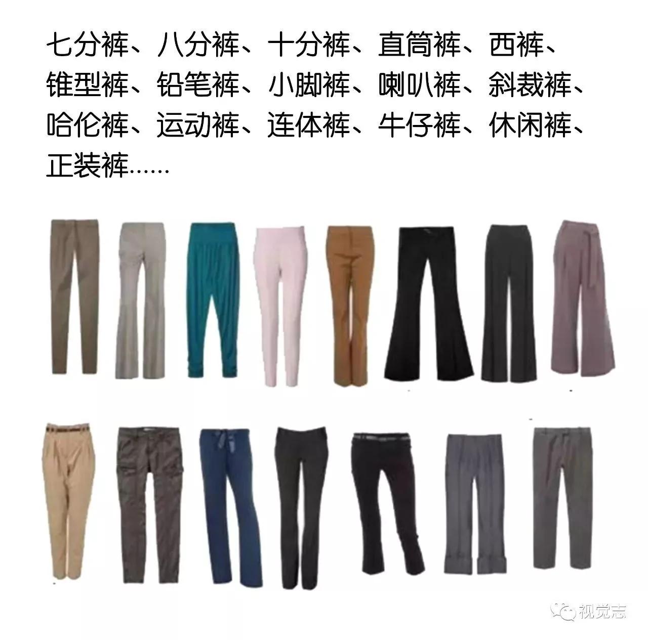 热帖:为啥女人要不停地买买买?这是最真实回答