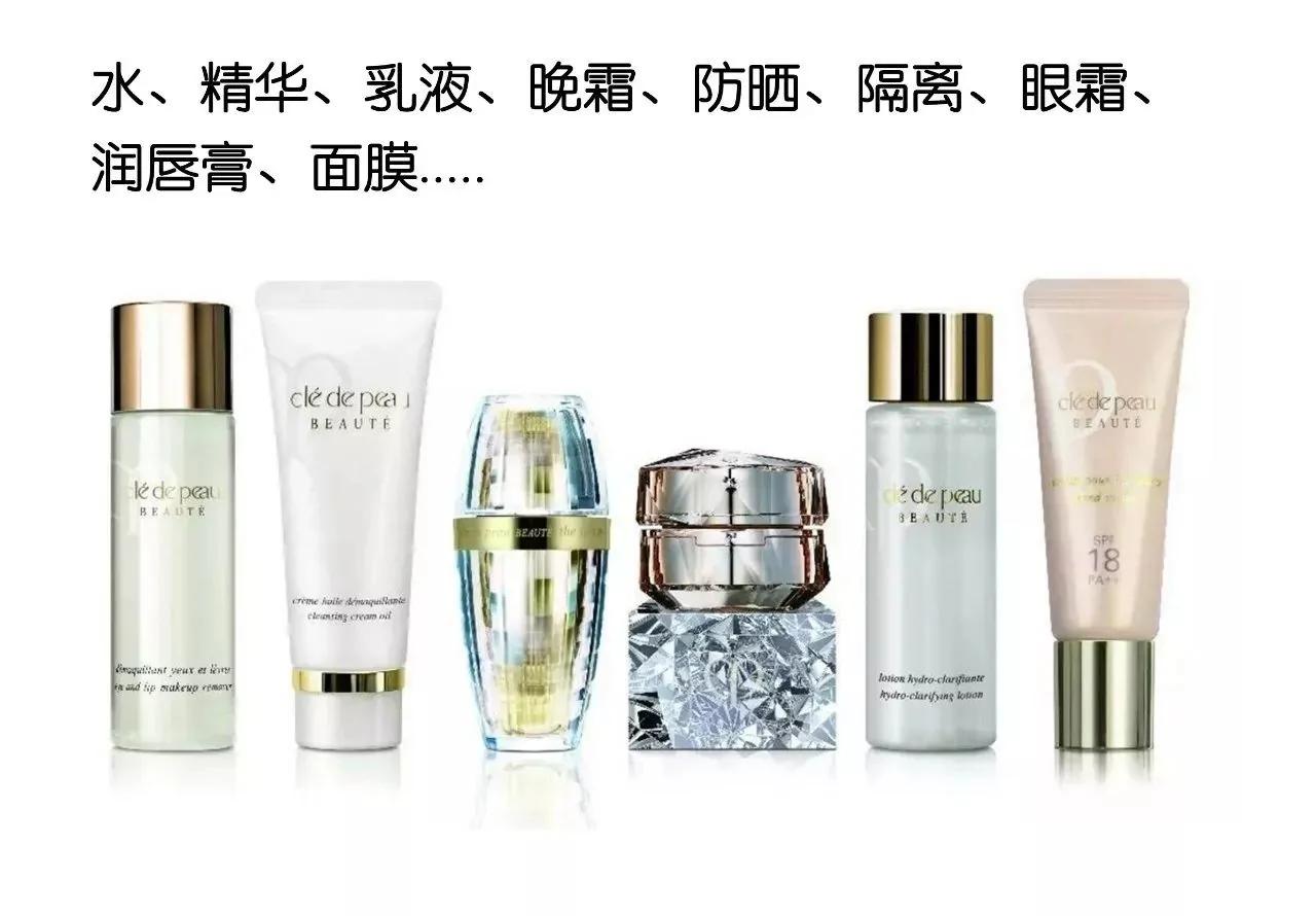 热帖:为啥女人要不停地买买买?这是最真实回答