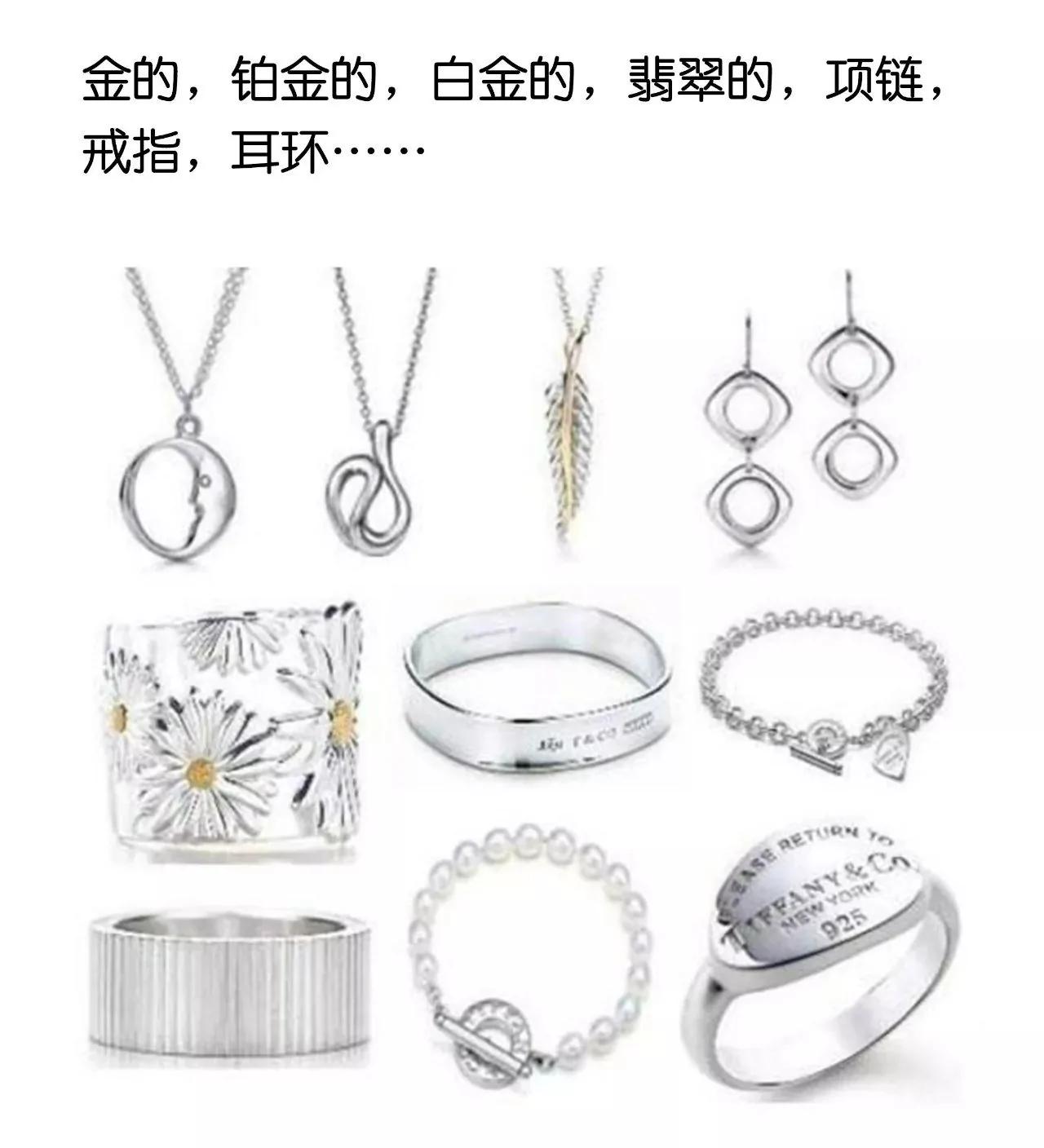 热帖:为啥女人要不停地买买买?这是最真实回答