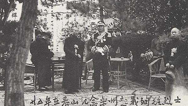 韩复榘与师范生:民国的人民公仆是这样的