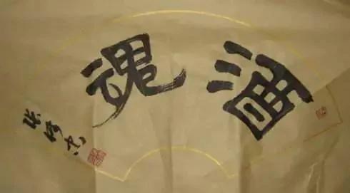 男人为什么离不开酒?