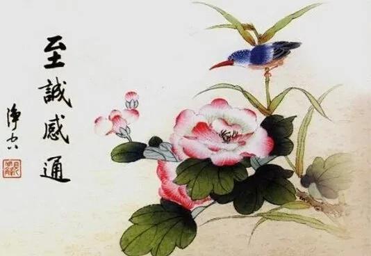 深度好文:世界这么大 让他三尺又何妨?