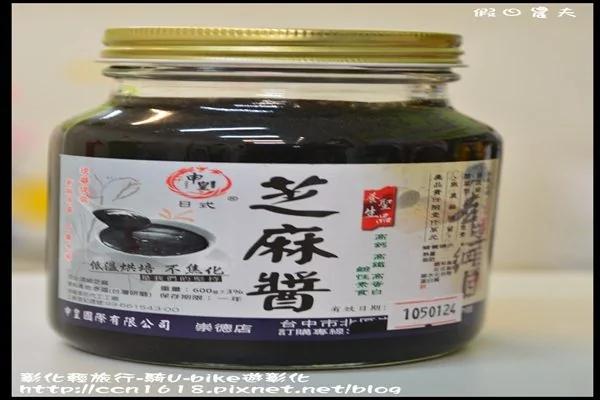 【不看后悔 ! 】比钙片强十倍的家常菜!孩子长高时煮给他吃!老人补骨头也需要!