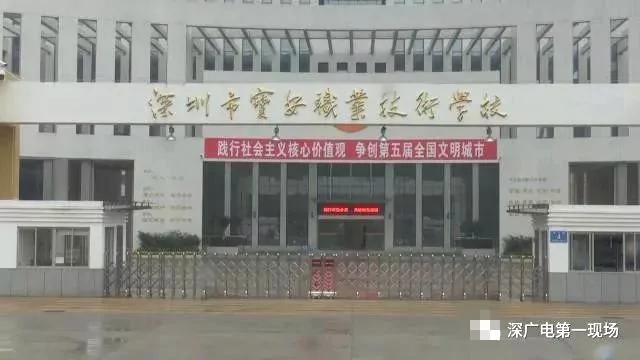 深圳有个"和尚班" 学生一夜集体变"光头"