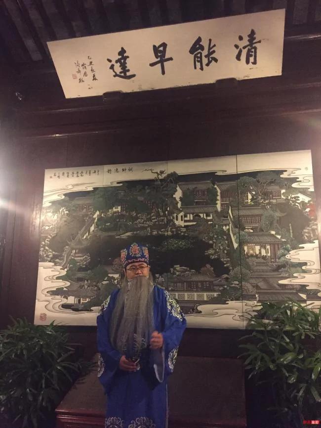 新玩法!苏州园林在晚上还可以这样逛