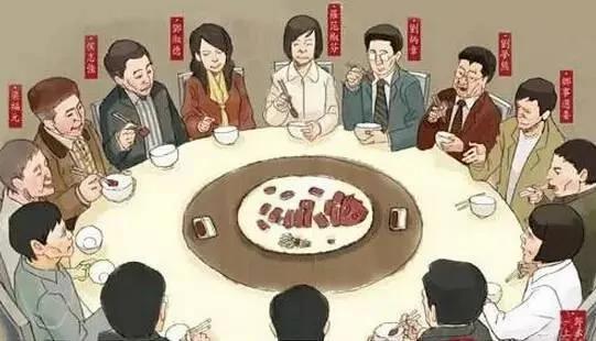 中国人请客吃饭的潜规则 超实用!