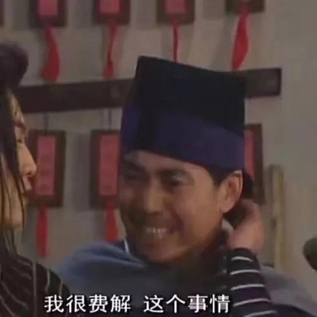 家长看到孩子写的作业 笑得想要挥刀自尽