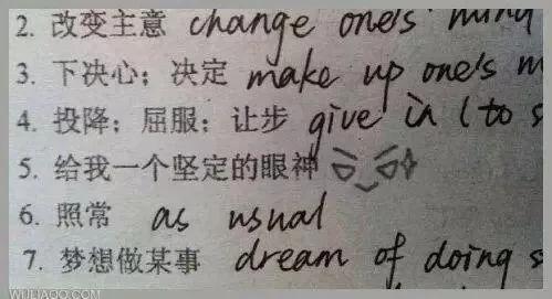 家长看到孩子写的作业 笑得想要挥刀自尽