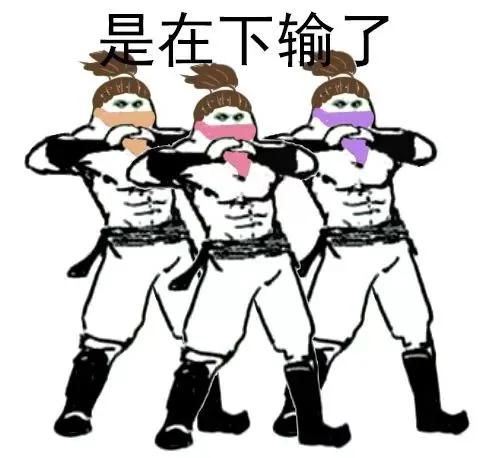 家长看到孩子写的作业 笑得想要挥刀自尽