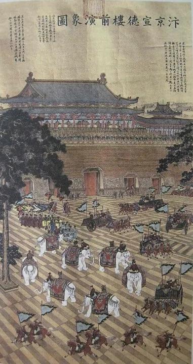 宋代京城里的大象