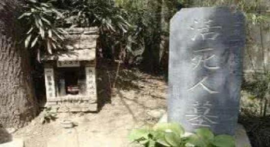贵州的一座活死人古墓 将活人送进去等待死亡