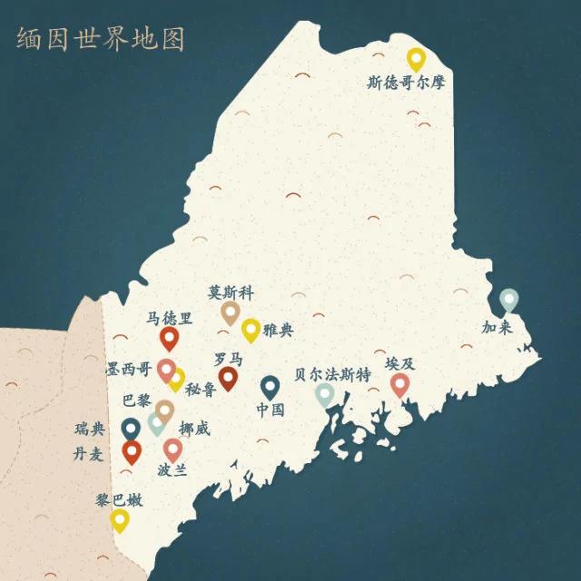 不出美国 在这个州你一不小心就走遍了半个世界