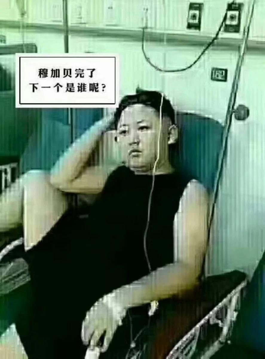 【揭秘】杨开慧的嫂子红杏出墙两次 相好均是著名共匪