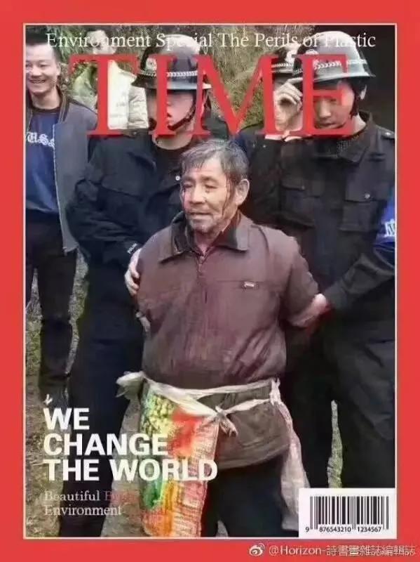 【揭秘】杨开慧的嫂子红杏出墙两次 相好均是著名共匪