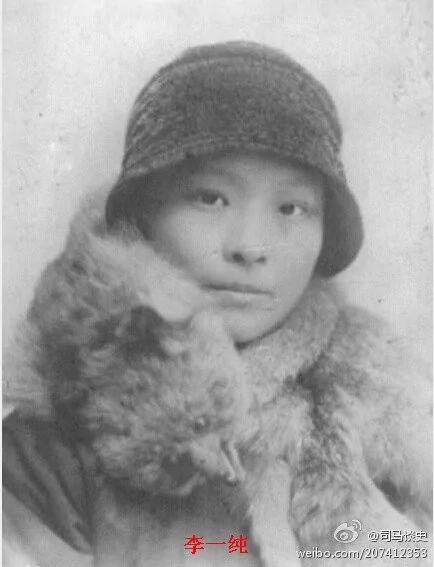 【揭秘】杨开慧的嫂子红杏出墙两次 相好均是著名共匪