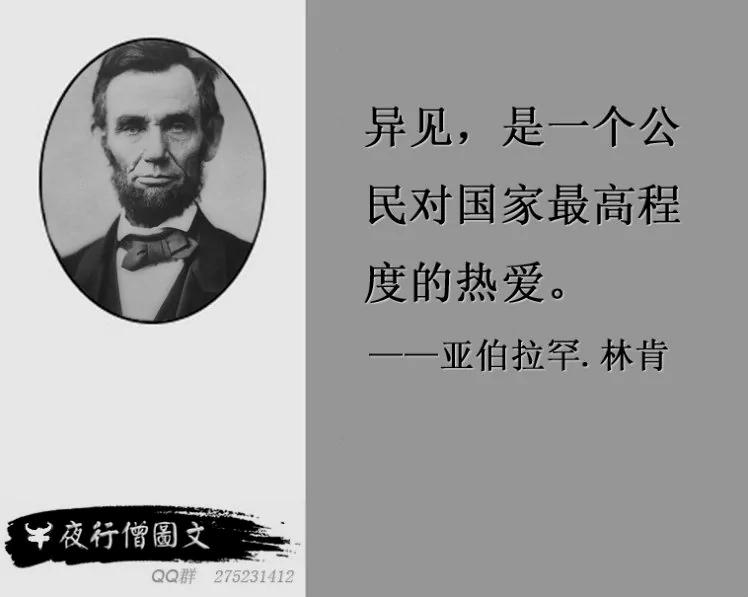 【揭秘】杨开慧的嫂子红杏出墙两次 相好均是著名共匪