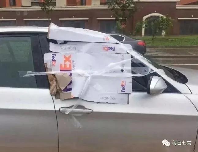 生而为人 请务必善良