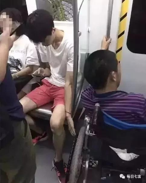 生而为人 请务必善良