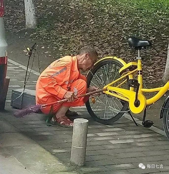 生而为人 请务必善良