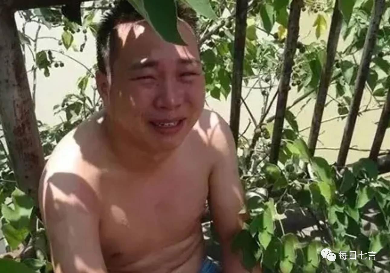 生而为人 请务必善良