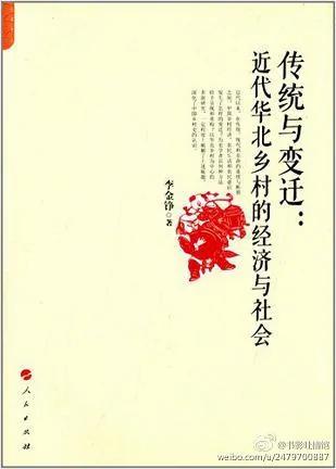【揭秘】中共党魁年轻时立志终身不娶 惟毛太祖食言了三回