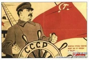 【揭秘】中共党魁年轻时立志终身不娶 惟毛太祖食言了三回