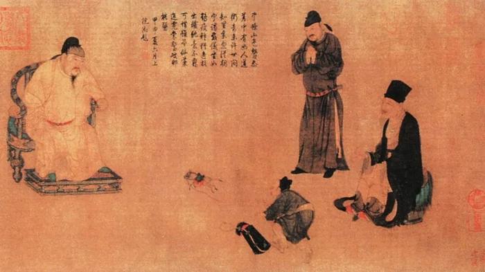 收藏:古今官职参称谓参照