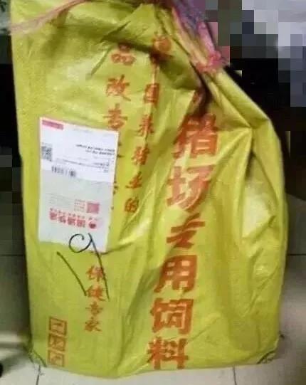 双11后又一波买家秀曝光看完有点坐不住了