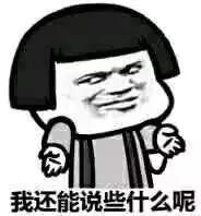 双11后又一波买家秀曝光看完有点坐不住了