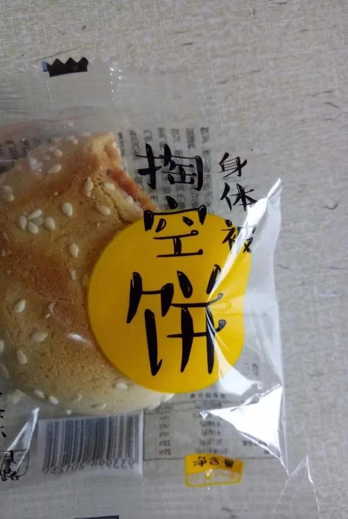 双11后又一波买家秀曝光看完有点坐不住了