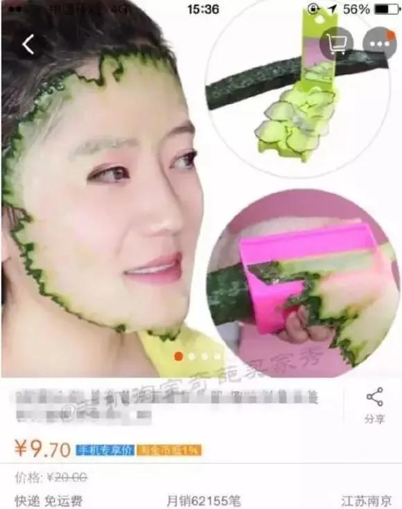 双11后又一波买家秀曝光看完有点坐不住了