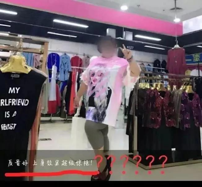 双11后又一波买家秀曝光看完有点坐不住了