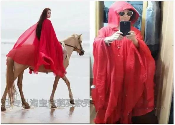 双11后又一波买家秀曝光看完有点坐不住了