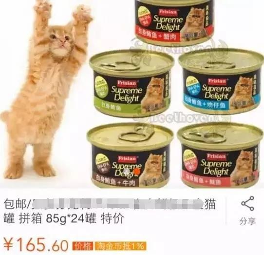 双11后又一波买家秀曝光看完有点坐不住了