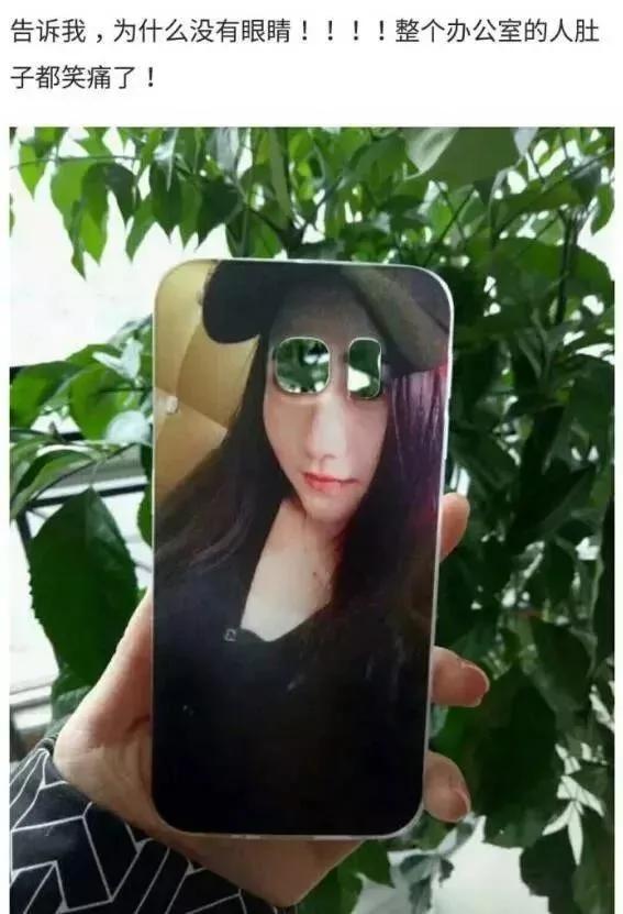 双11后又一波买家秀曝光看完有点坐不住了