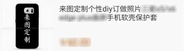 双11后又一波买家秀曝光看完有点坐不住了